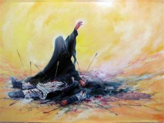 Después de la masacre de Karbala (El relato del martirio del Imam Husain).jpg